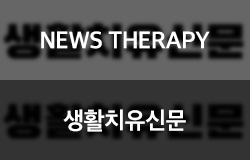 ��Ȱġ���Ź�